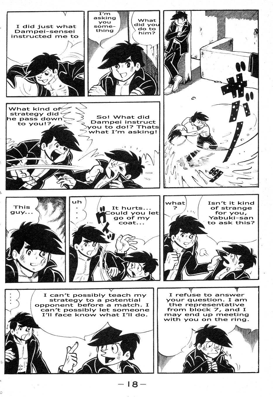 Ashita no Joe Chapter 35 page 15 - Chapter 35
