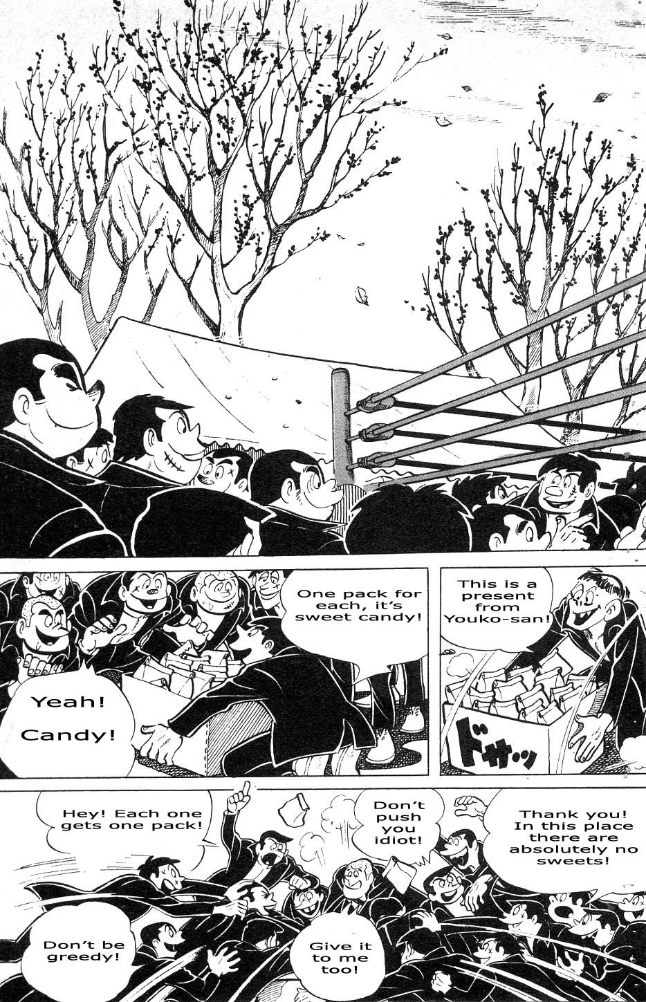 Ashita no Joe Chapter 35 page 20 - Chapter 35