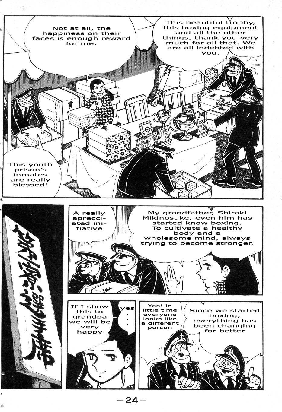 Ashita no Joe Chapter 35 page 21 - Chapter 35