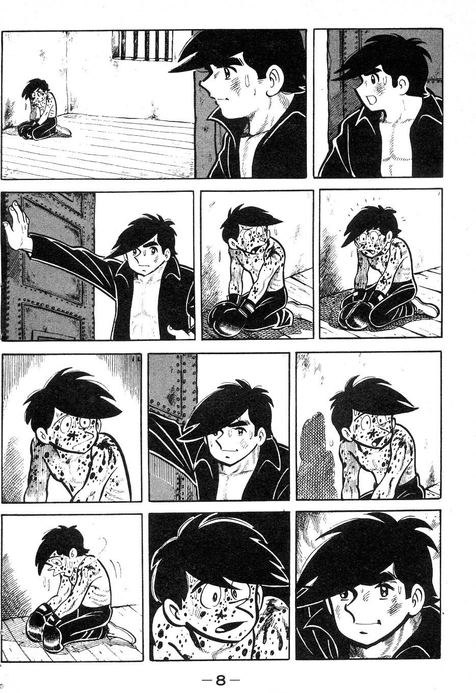 Ashita no Joe Chapter 35 page 5 - Chapter 35