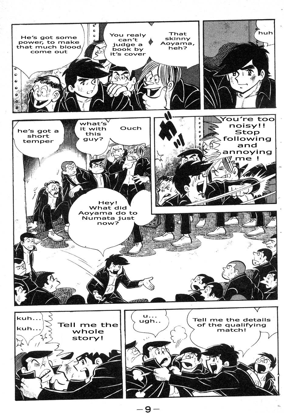 Ashita no Joe Chapter 35 page 6 - Chapter 35