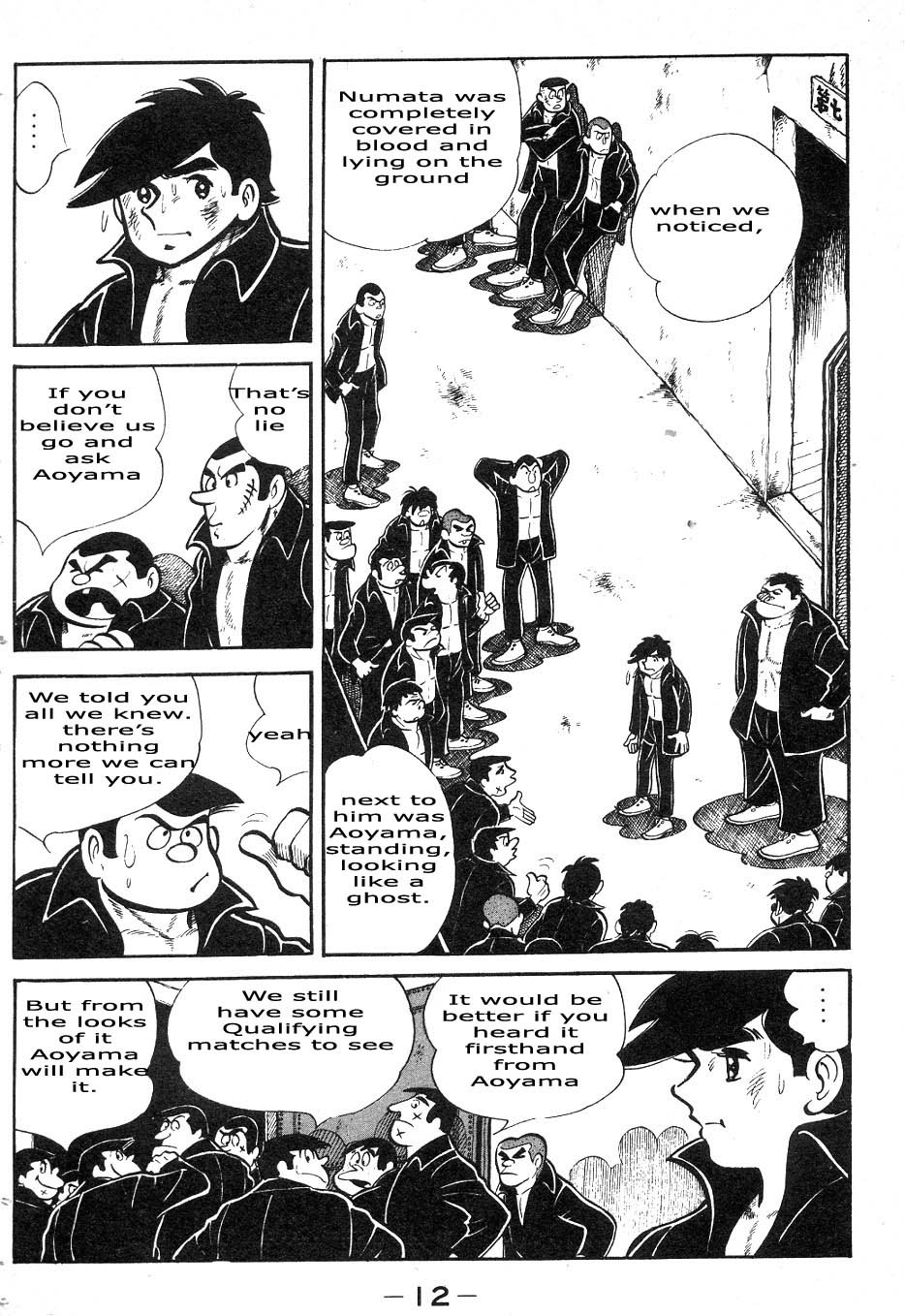 Ashita no Joe Chapter 35 page 9 - Chapter 35