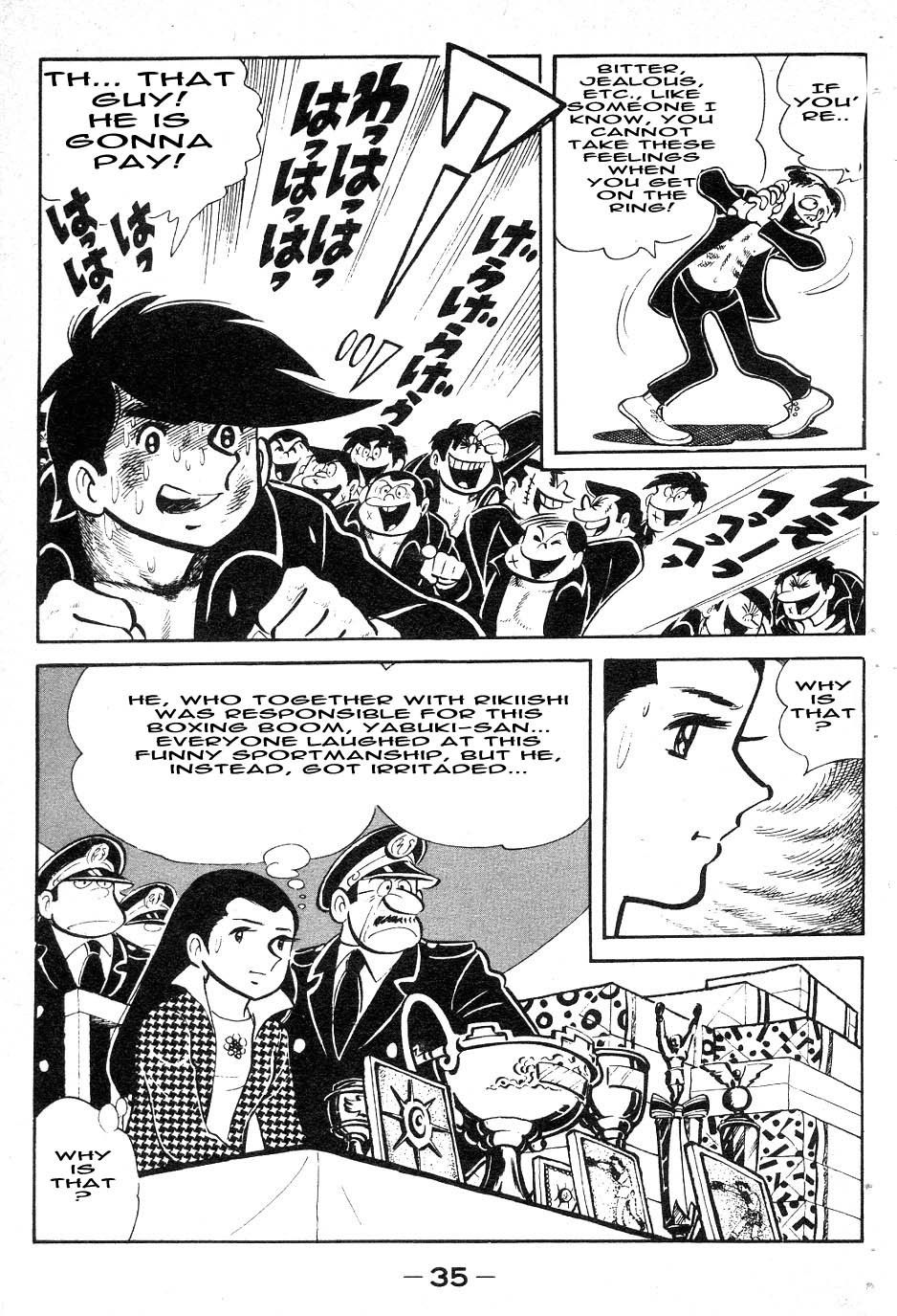 Ashita no Joe Chapter 36 page 11 - Chapter 36