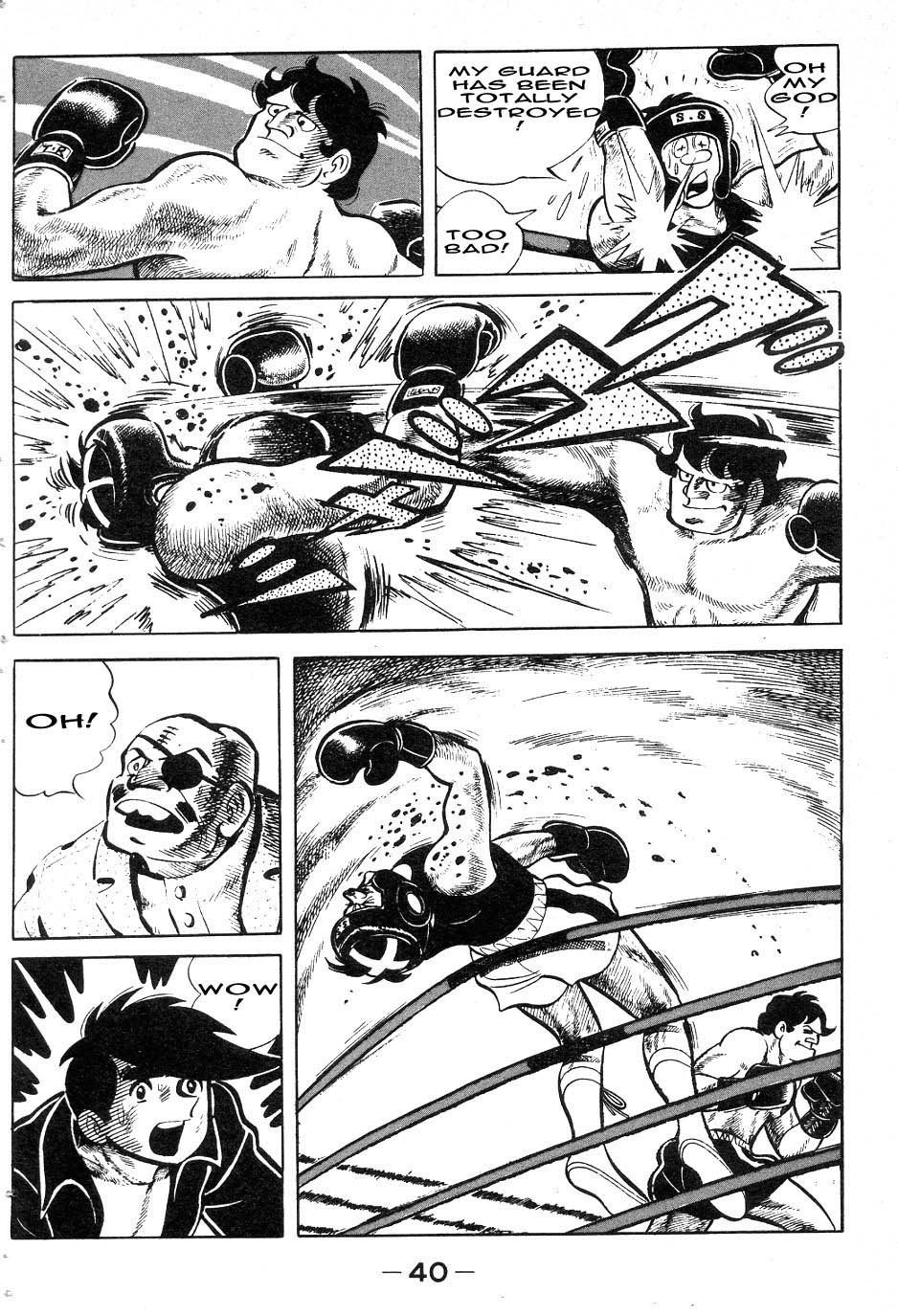 Ashita no Joe Chapter 36 page 16 - Chapter 36