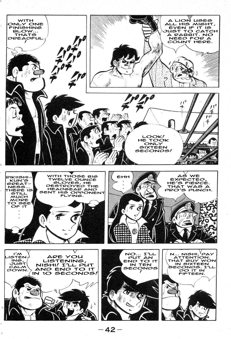 Ashita no Joe Chapter 36 page 18 - Chapter 36