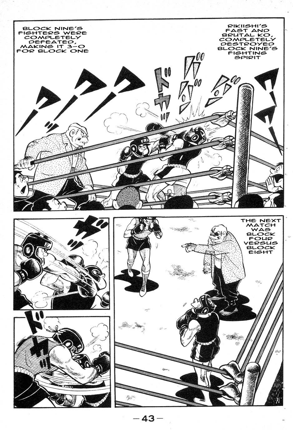 Ashita no Joe Chapter 36 page 19 - Chapter 36