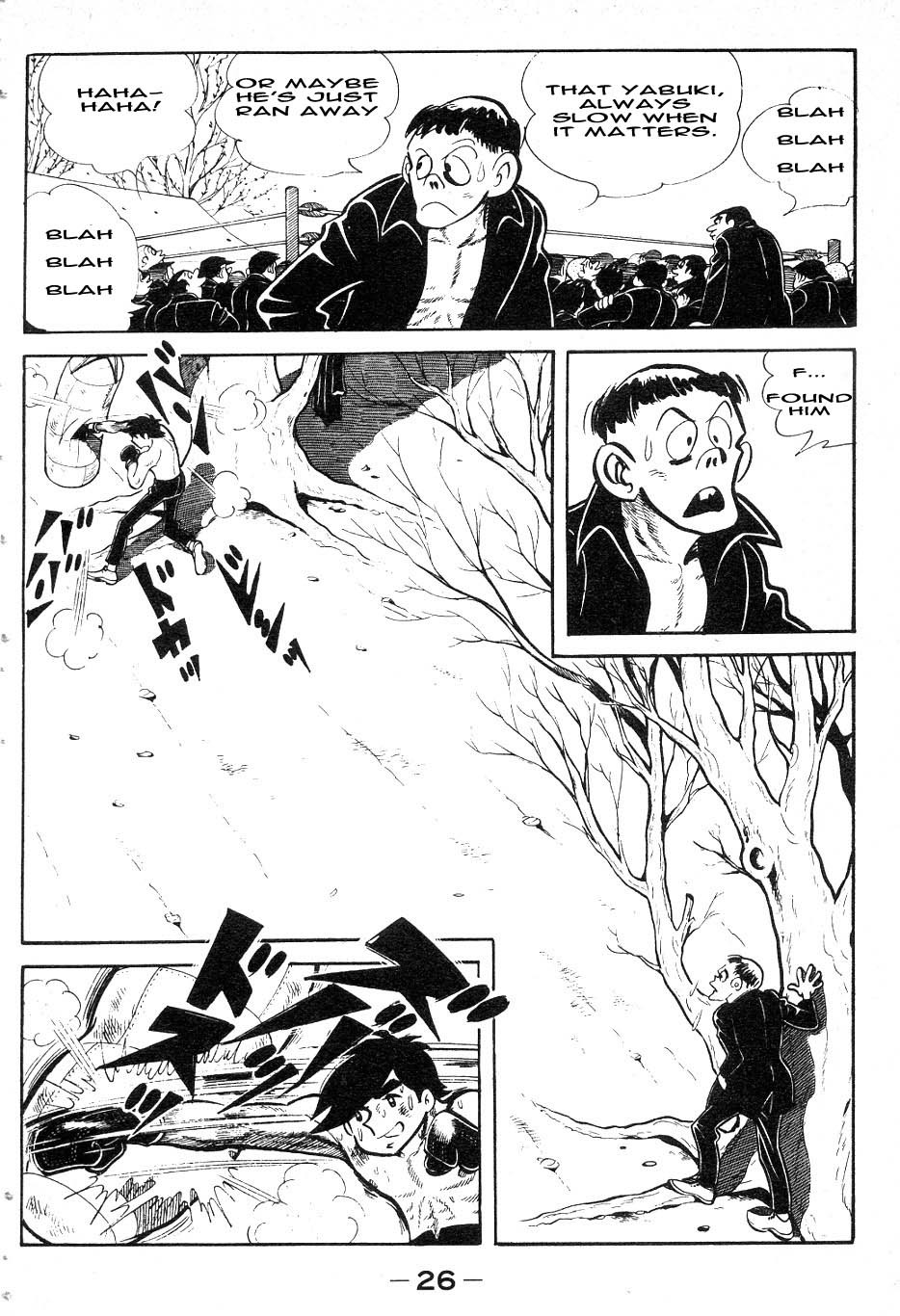 Ashita no Joe Chapter 36 page 2 - Chapter 36