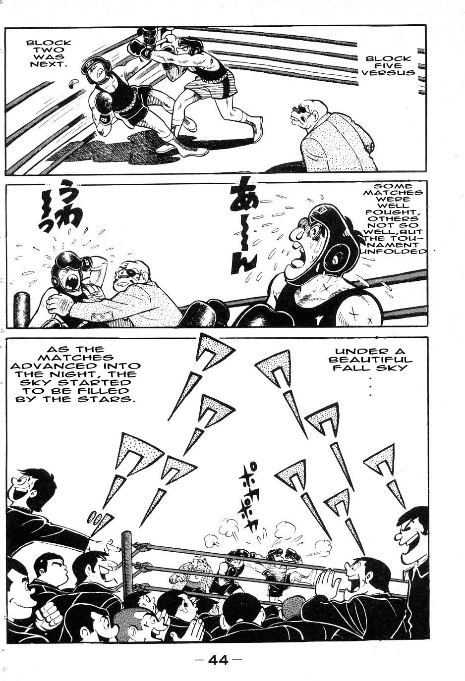 Ashita no Joe Chapter 36 page 20 - Chapter 36