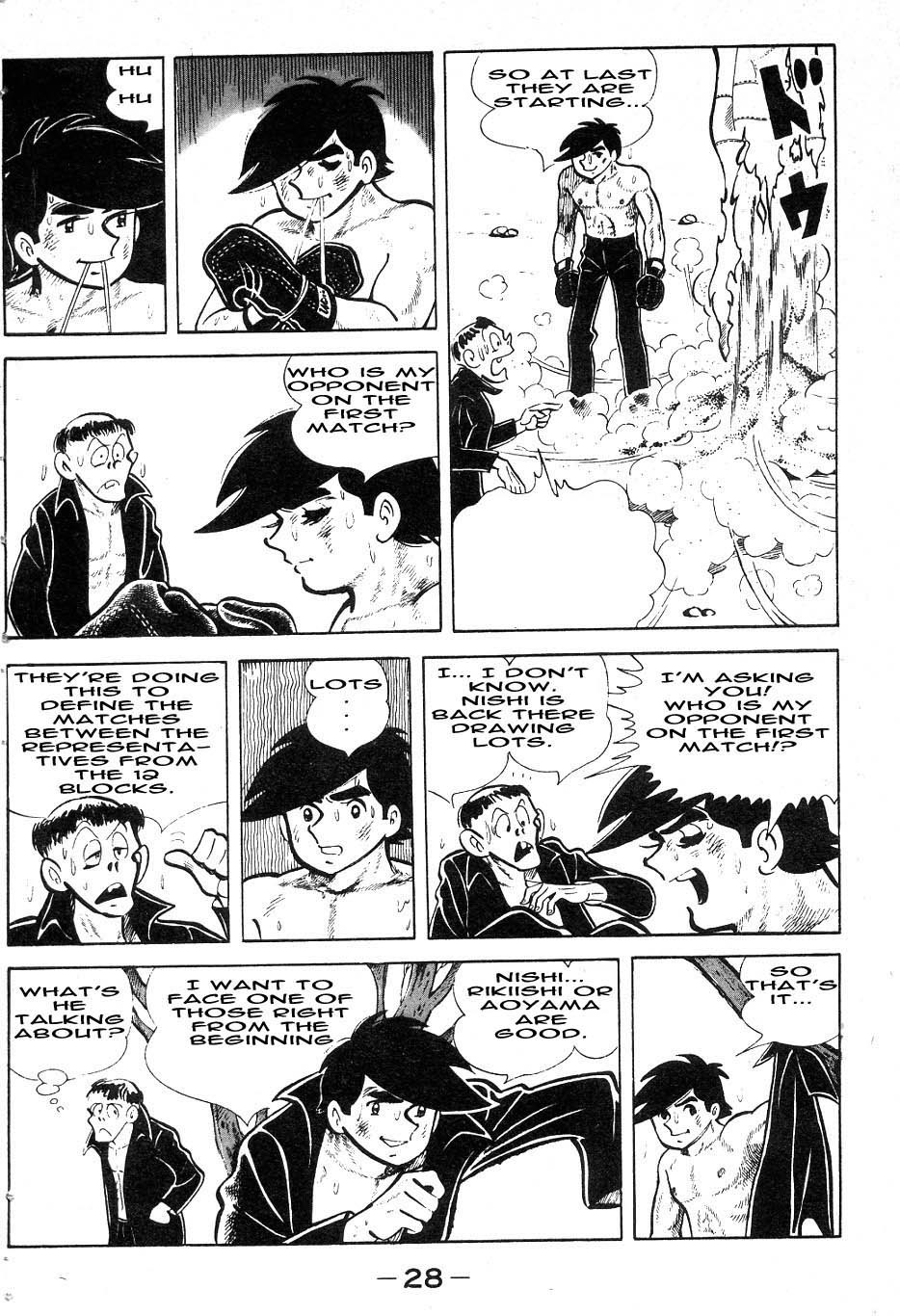 Ashita no Joe Chapter 36 page 4 - Chapter 36