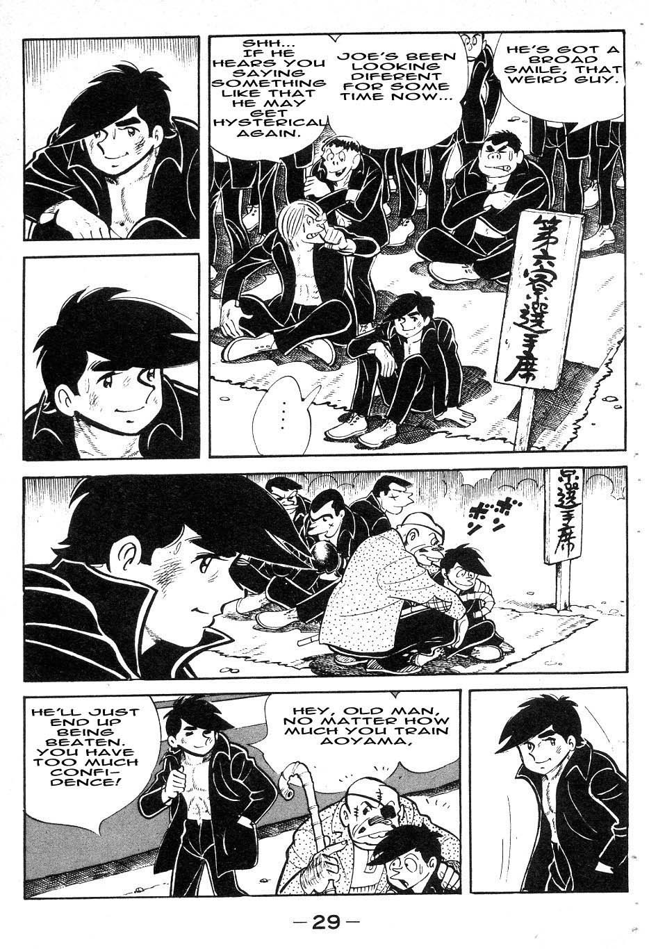Ashita no Joe Chapter 36 page 5 - Chapter 36
