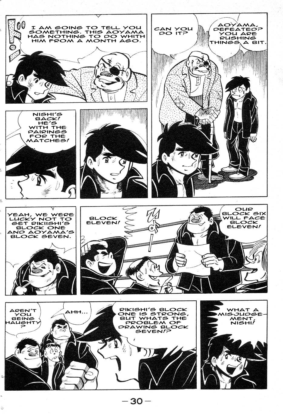 Ashita no Joe Chapter 36 page 6 - Chapter 36