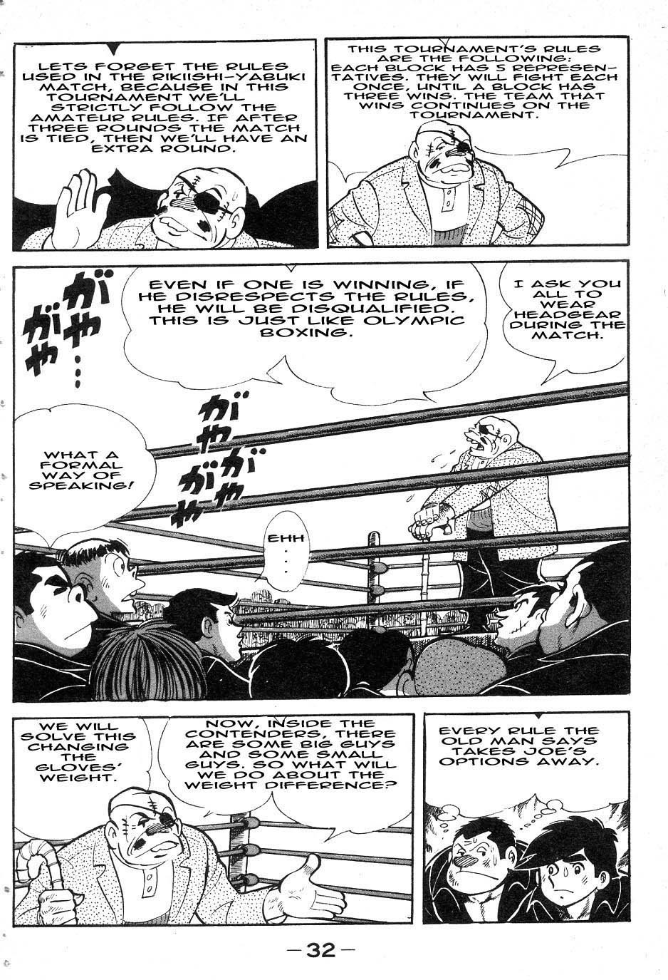 Ashita no Joe Chapter 36 page 8 - Chapter 36