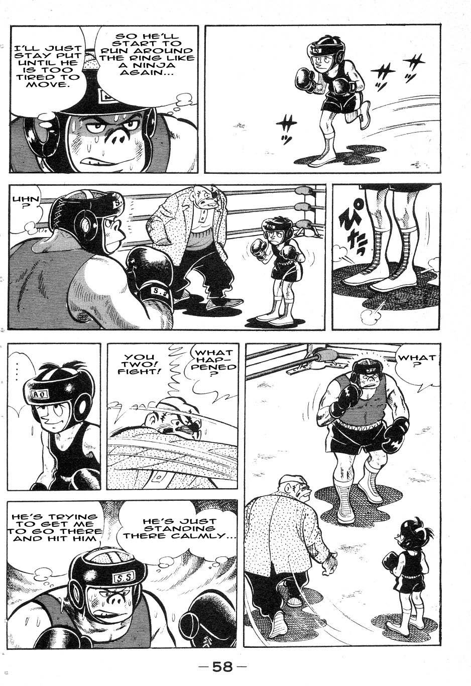 Ashita no Joe Chapter 37 page 14 - Chapter 37