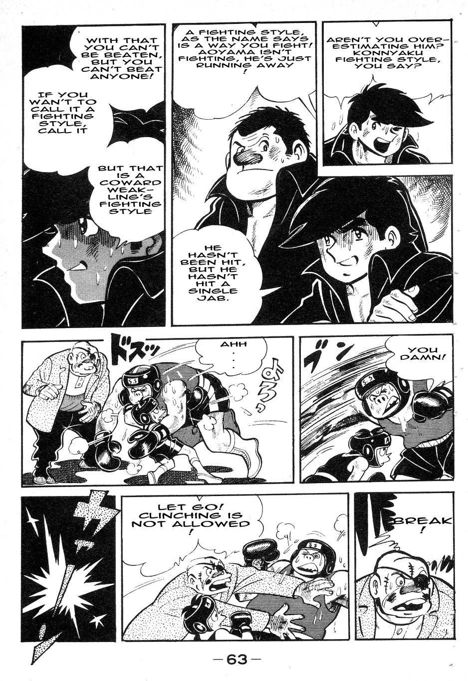 Ashita no Joe Chapter 37 page 19 - Chapter 37