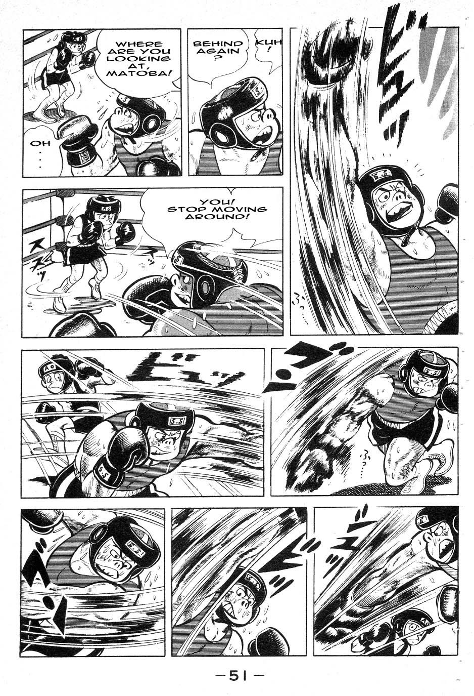 Ashita no Joe Chapter 37 page 7 - Chapter 37