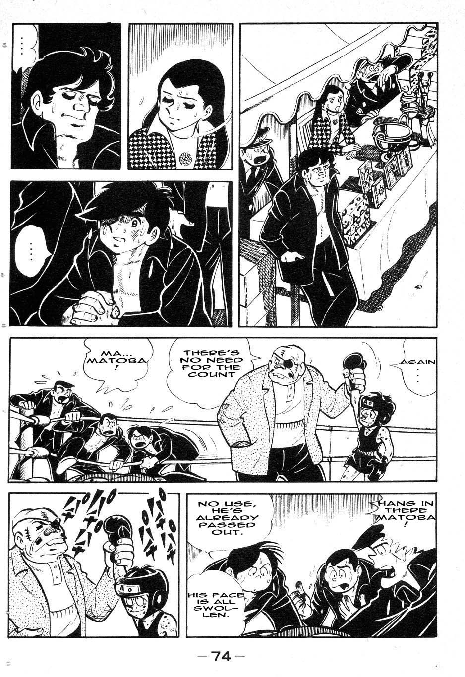 Ashita no Joe Chapter 38 page 10 - Chapter 38