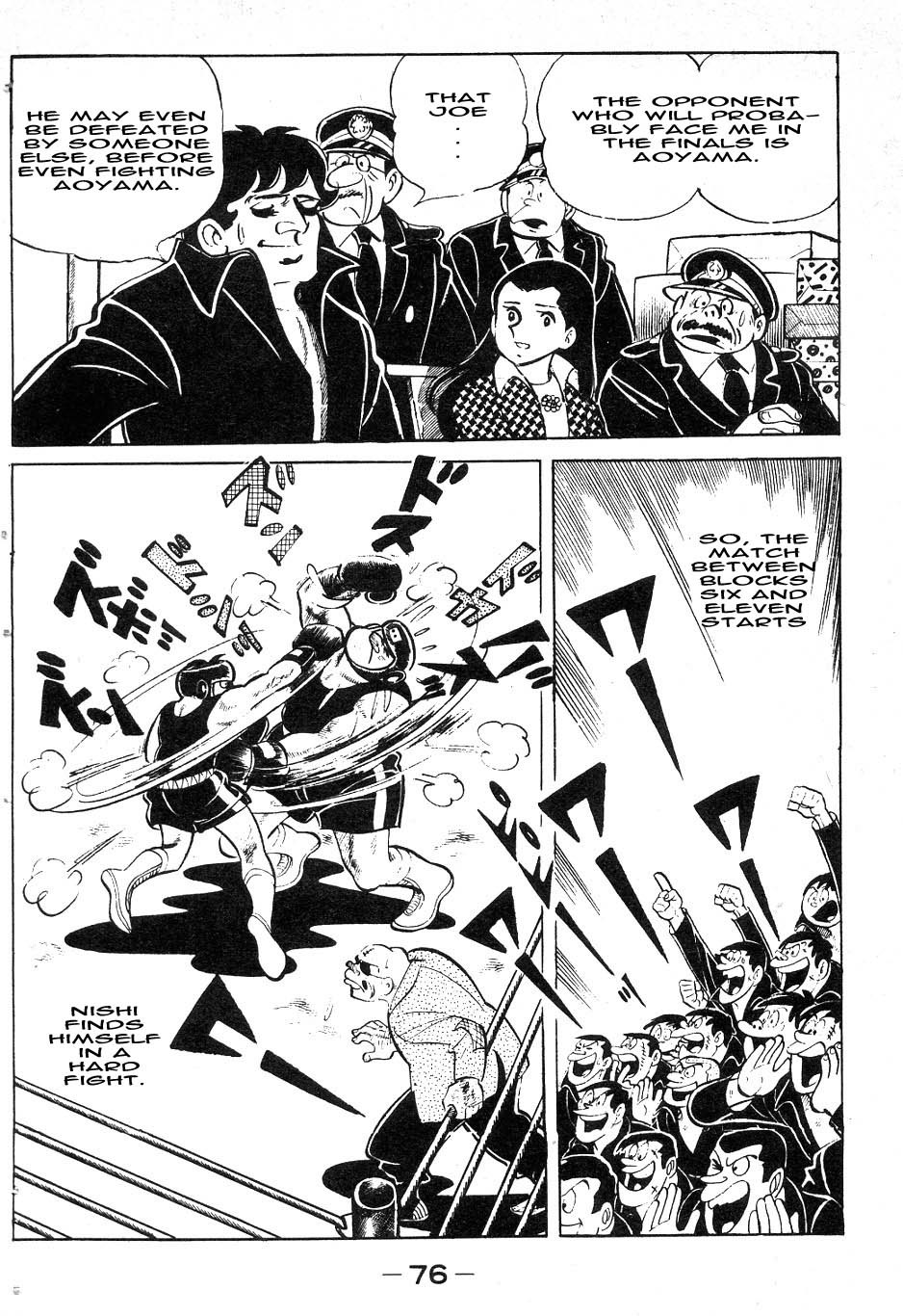 Ashita no Joe Chapter 38 page 12 - Chapter 38