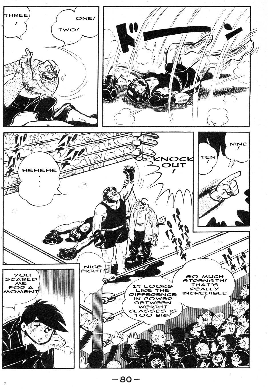Ashita no Joe Chapter 38 page 16 - Chapter 38