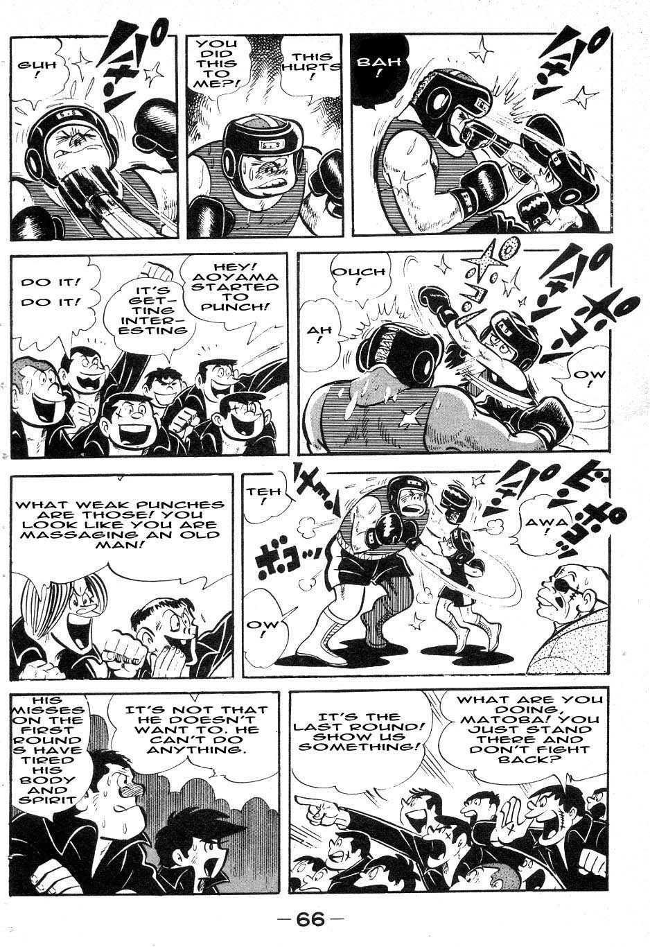 Ashita no Joe Chapter 38 page 2 - Chapter 38