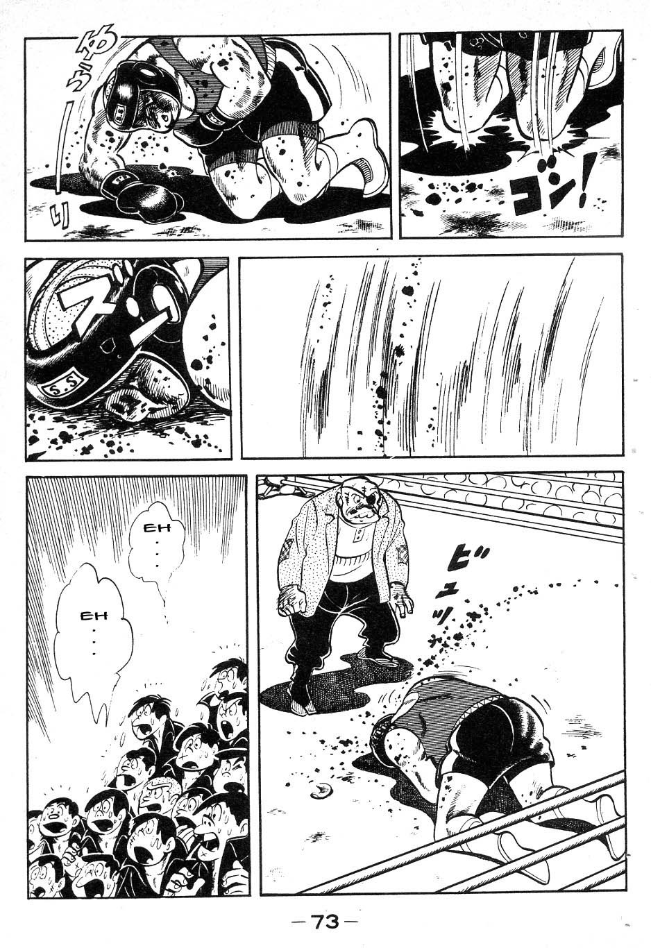 Ashita no Joe Chapter 38 page 9 - Chapter 38