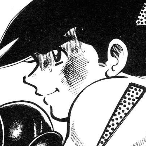 Ashita no Joe Chapter 38 cover
