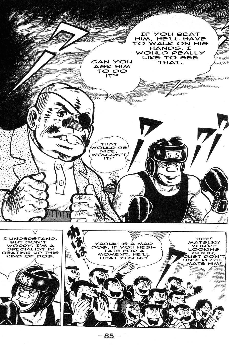 Ashita no Joe Chapter 39 page 1 - Chapter 39