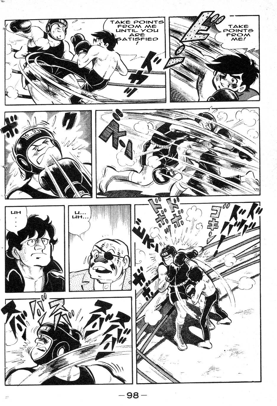 Ashita no Joe Chapter 39 page 14 - Chapter 39