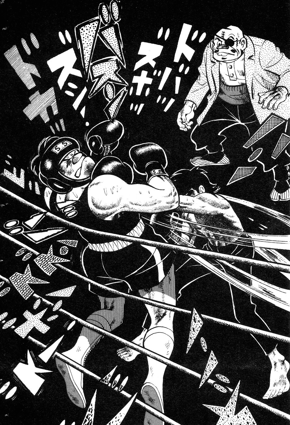 Ashita no Joe Chapter 39 page 16 - Chapter 39