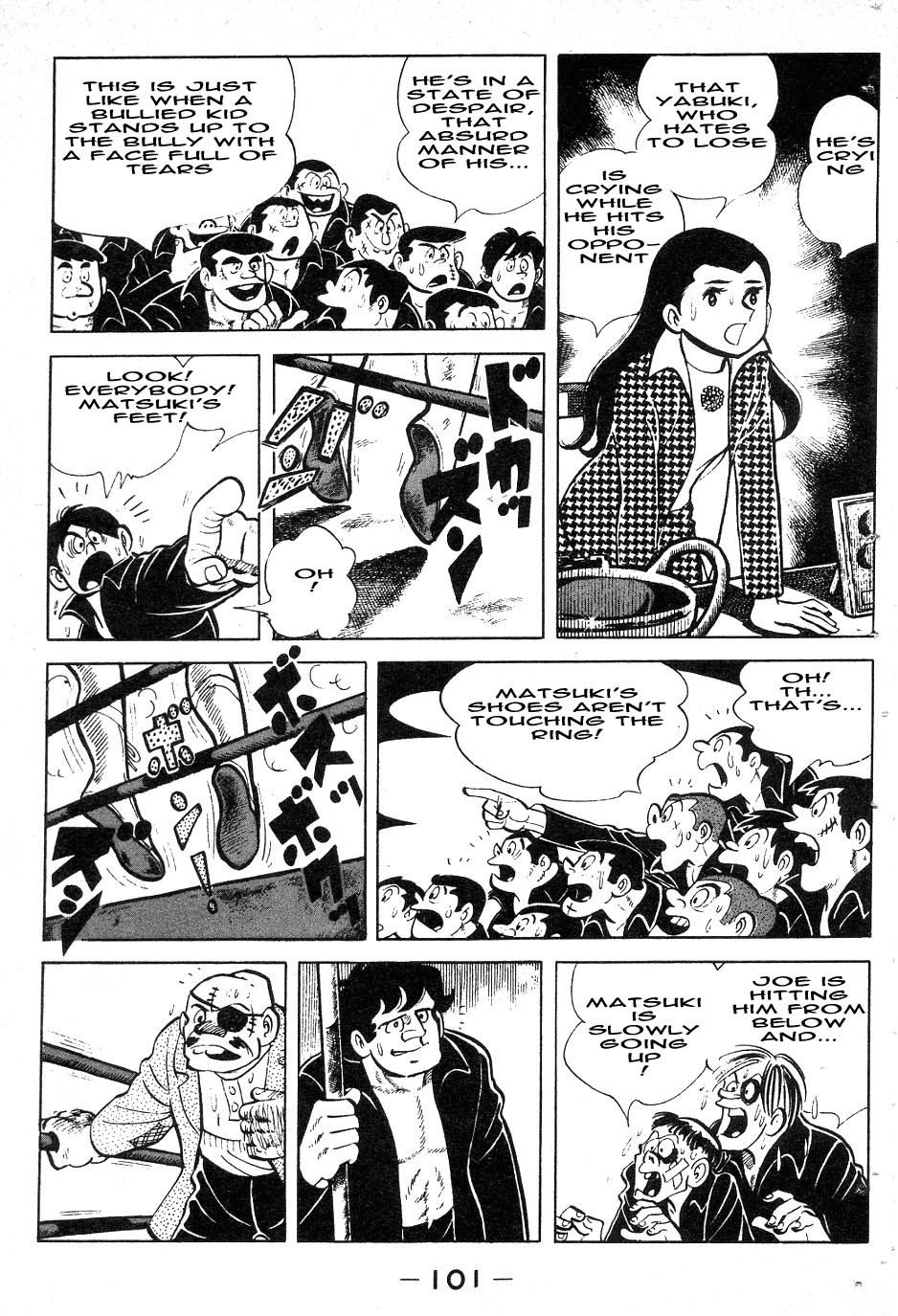 Ashita no Joe Chapter 39 page 17 - Chapter 39