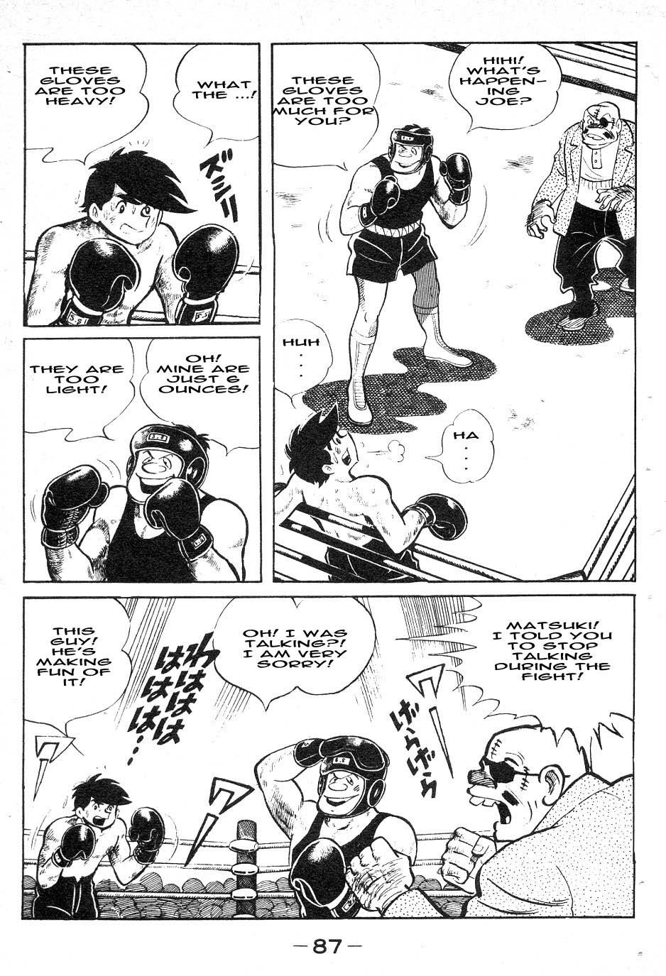 Ashita no Joe Chapter 39 page 3 - Chapter 39