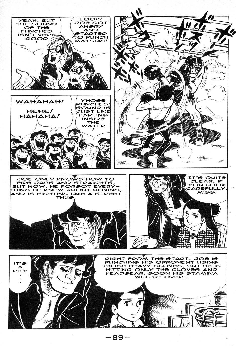 Ashita no Joe Chapter 39 page 5 - Chapter 39