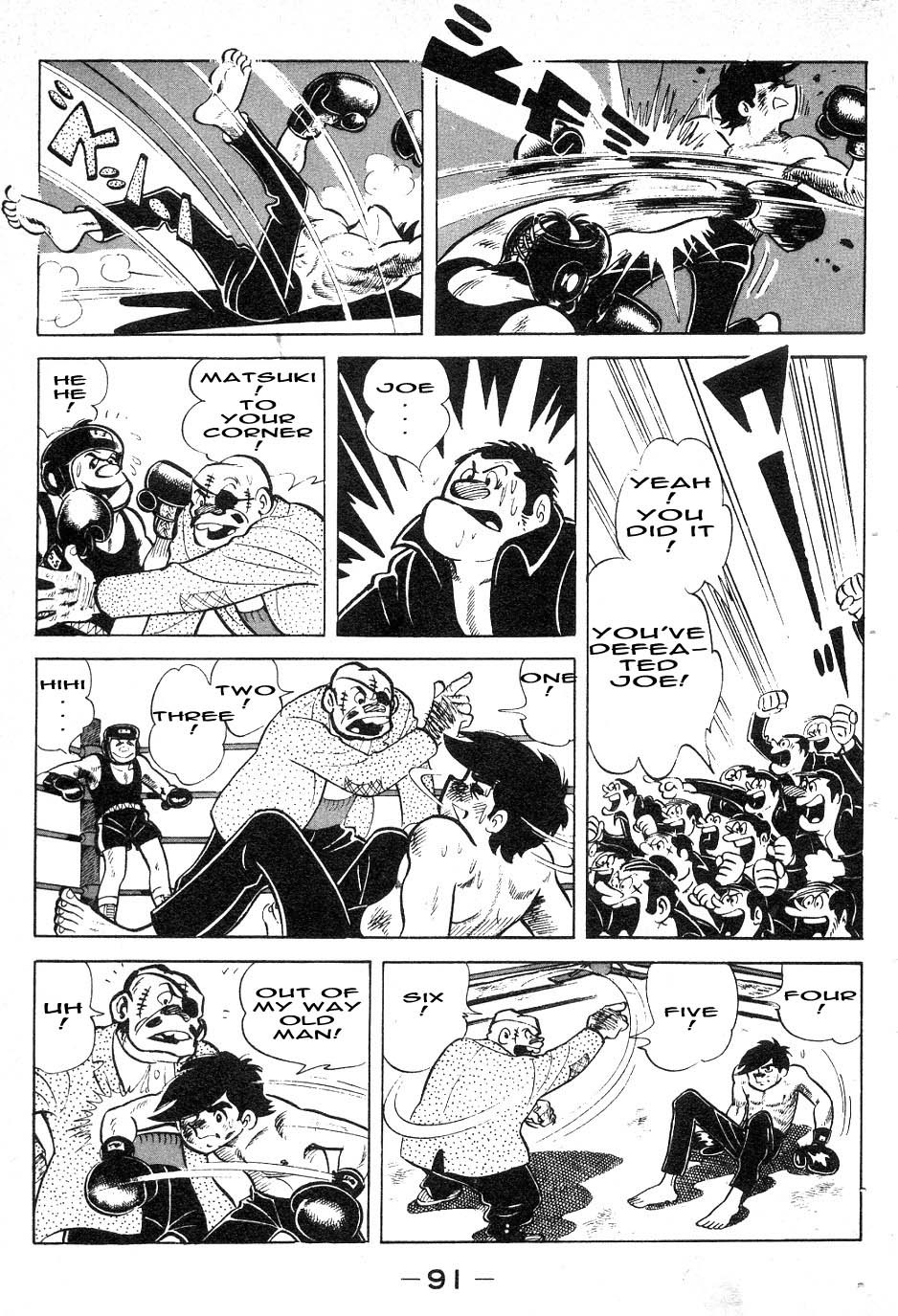 Ashita no Joe Chapter 39 page 7 - Chapter 39