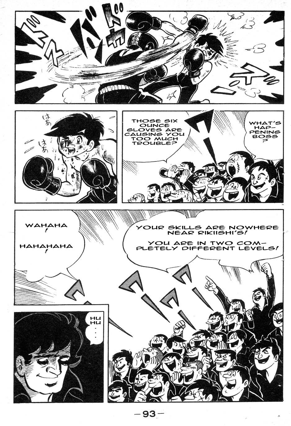 Ashita no Joe Chapter 39 page 9 - Chapter 39