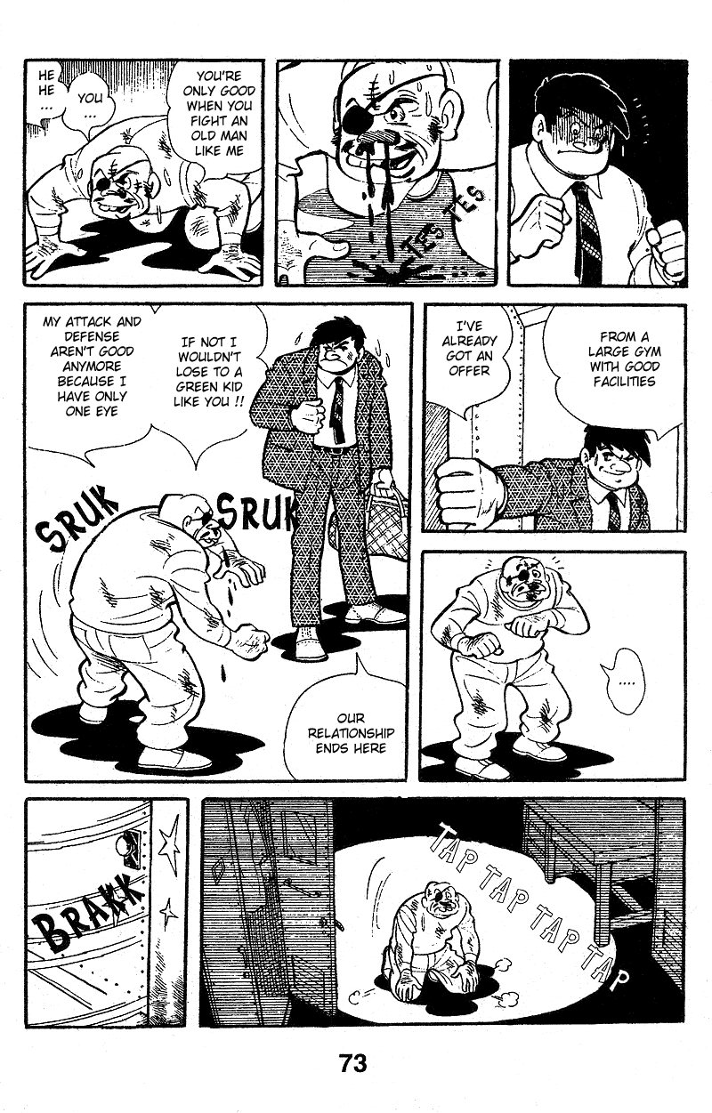 Ashita no Joe Chapter 4 page 12 - Chapter 4