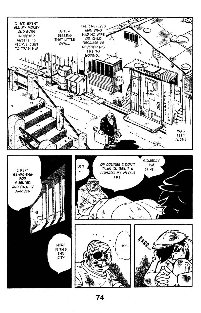 Ashita no Joe Chapter 4 page 13 - Chapter 4