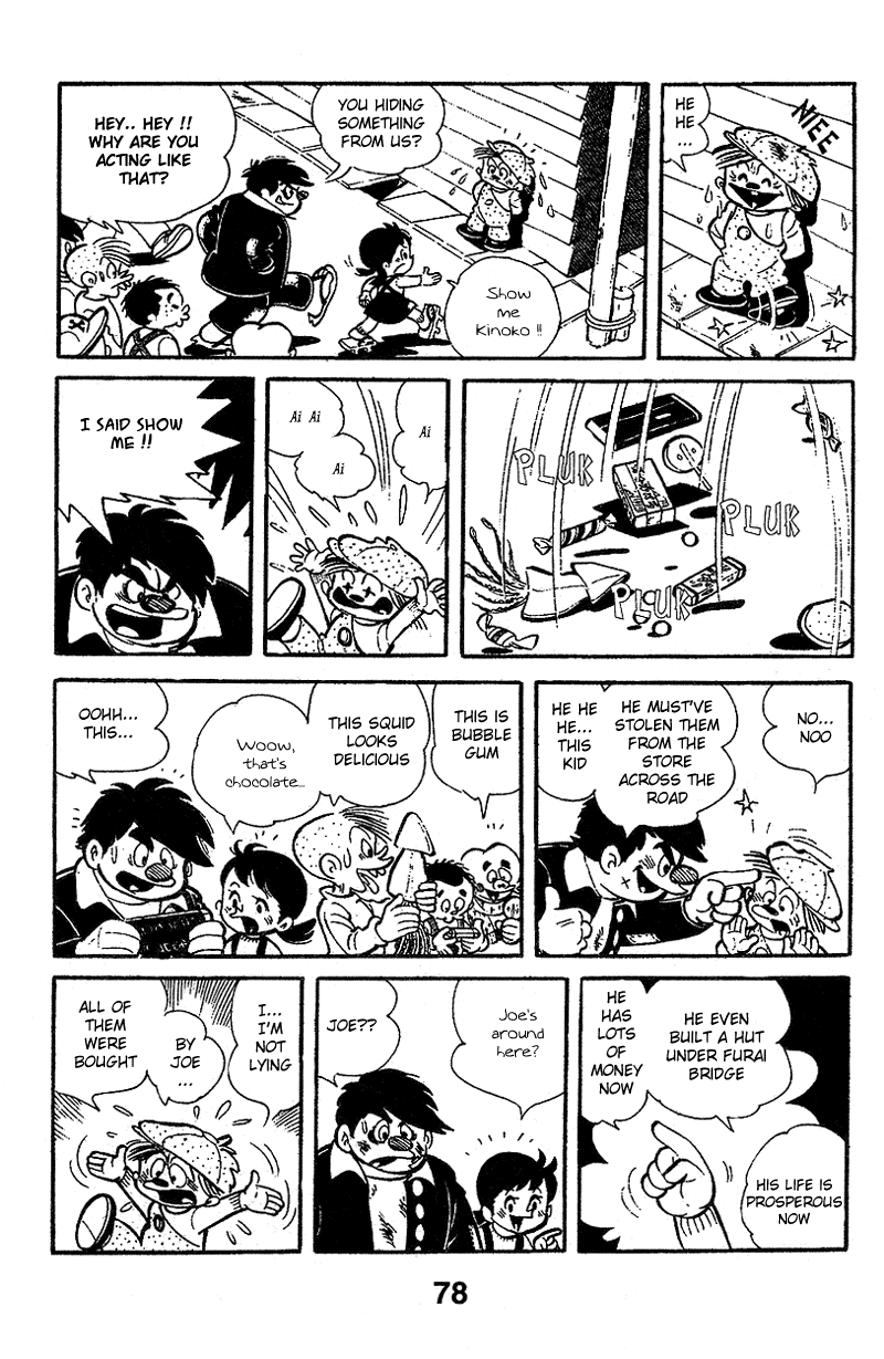 Ashita no Joe Chapter 4 page 17 - Chapter 4