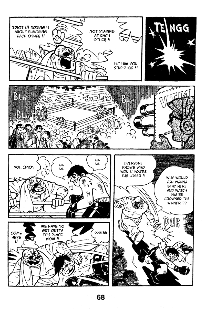 Ashita no Joe Chapter 4 page 7 - Chapter 4