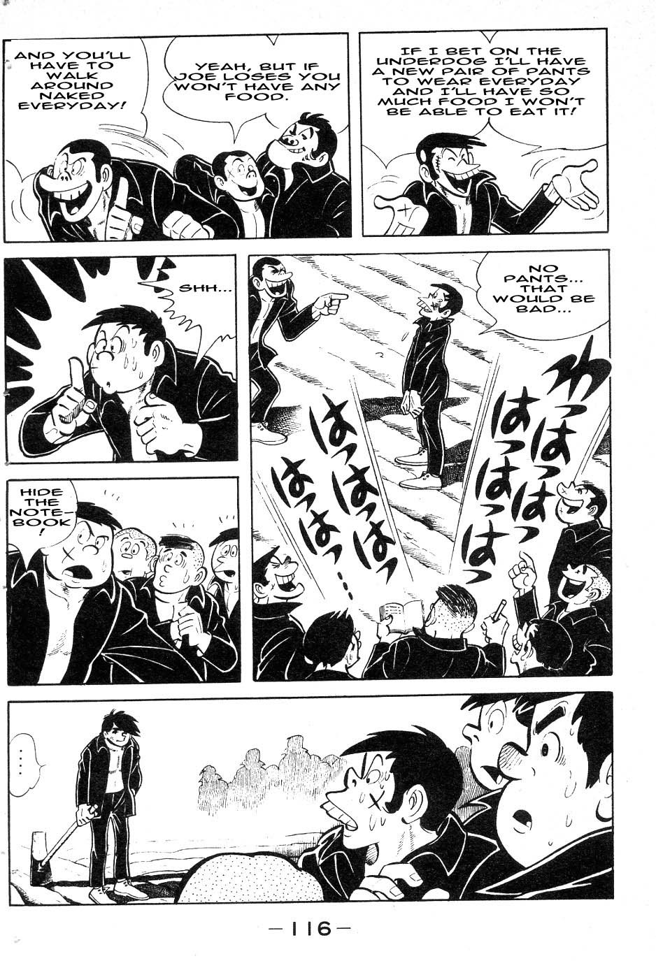 Ashita no Joe Chapter 40 page 12 - Chapter 40