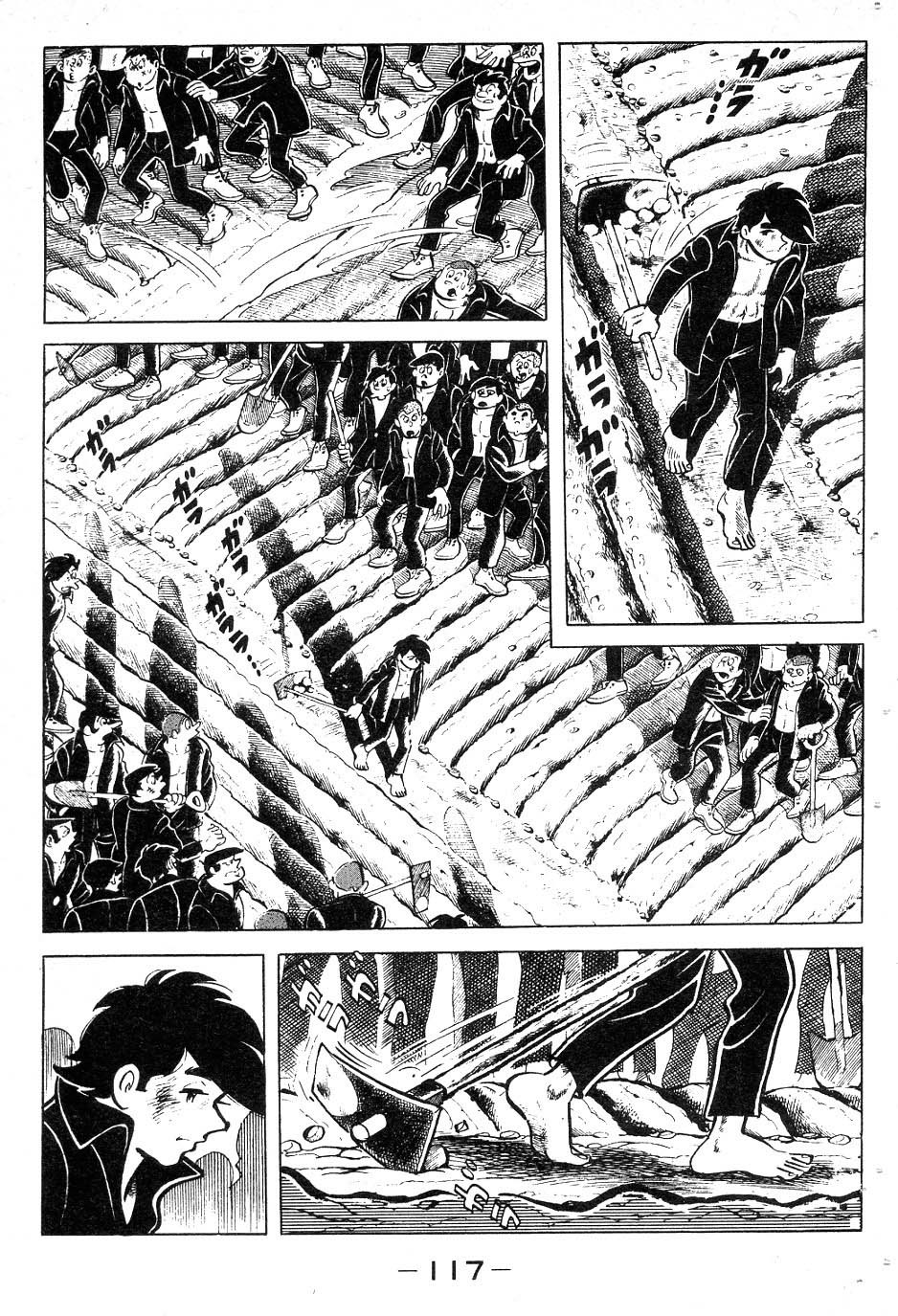 Ashita no Joe Chapter 40 page 13 - Chapter 40