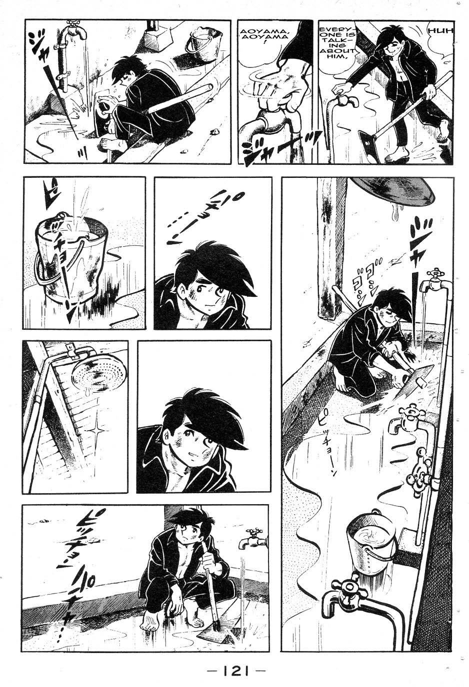 Ashita no Joe Chapter 40 page 17 - Chapter 40
