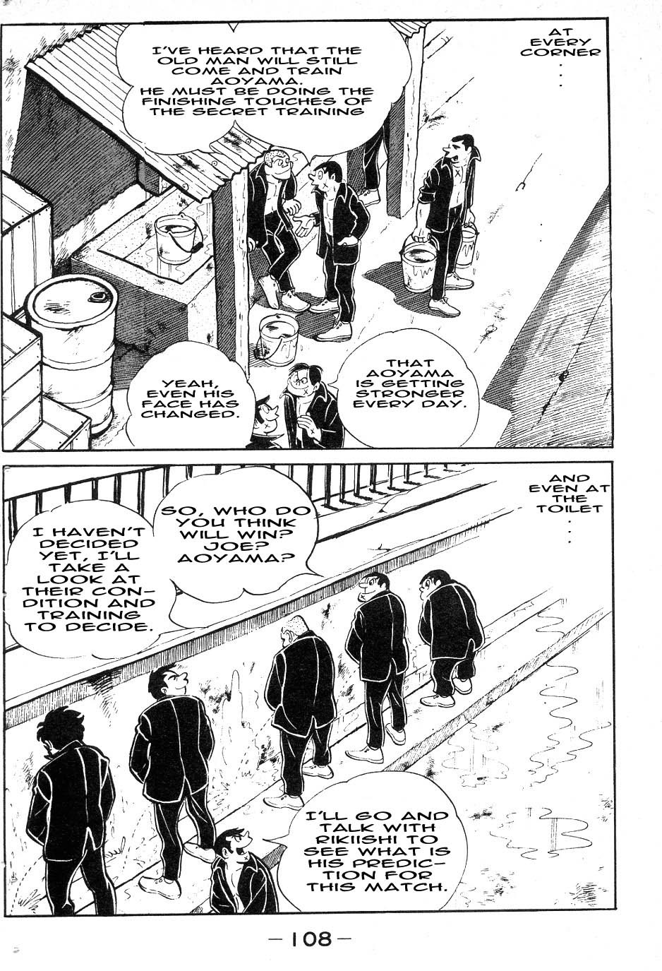 Ashita no Joe Chapter 40 page 4 - Chapter 40