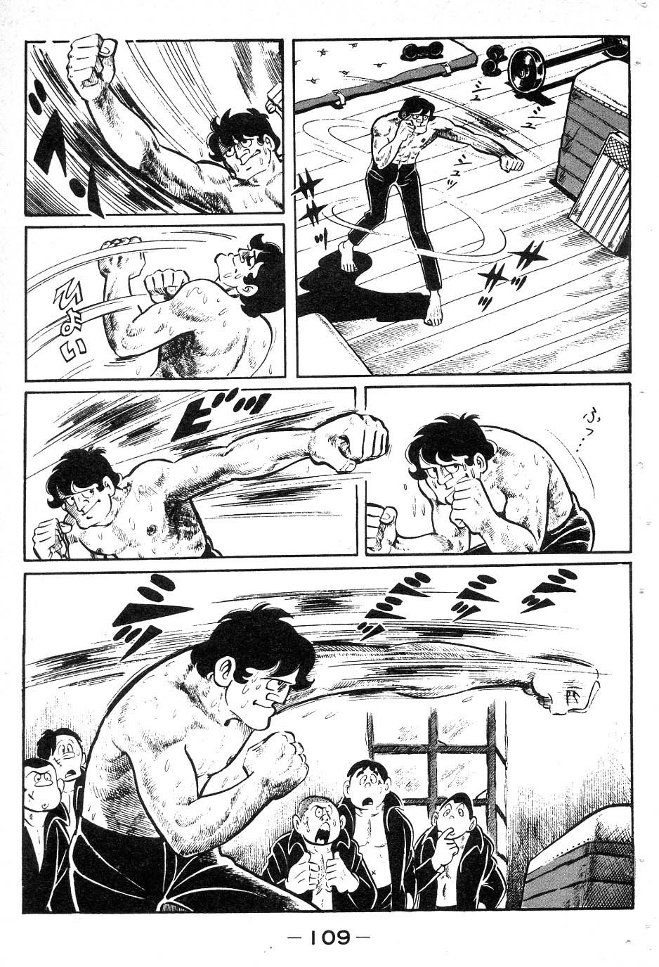 Ashita no Joe Chapter 40 page 5 - Chapter 40