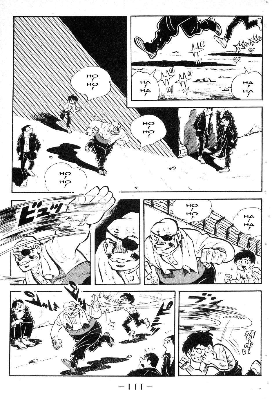 Ashita no Joe Chapter 40 page 7 - Chapter 40