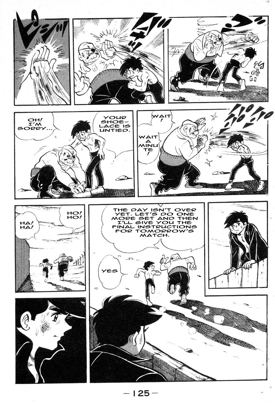 Ashita no Joe Chapter 41 page 1 - Chapter 41
