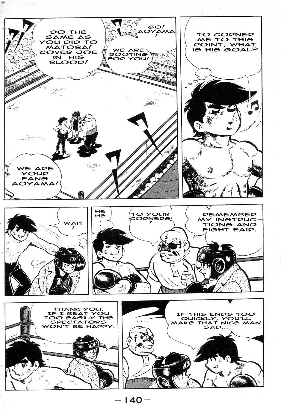 Ashita no Joe Chapter 41 page 16 - Chapter 41