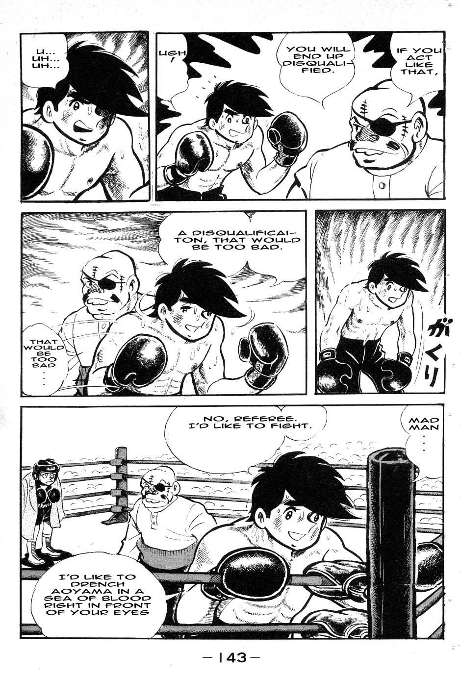 Ashita no Joe Chapter 41 page 19 - Chapter 41