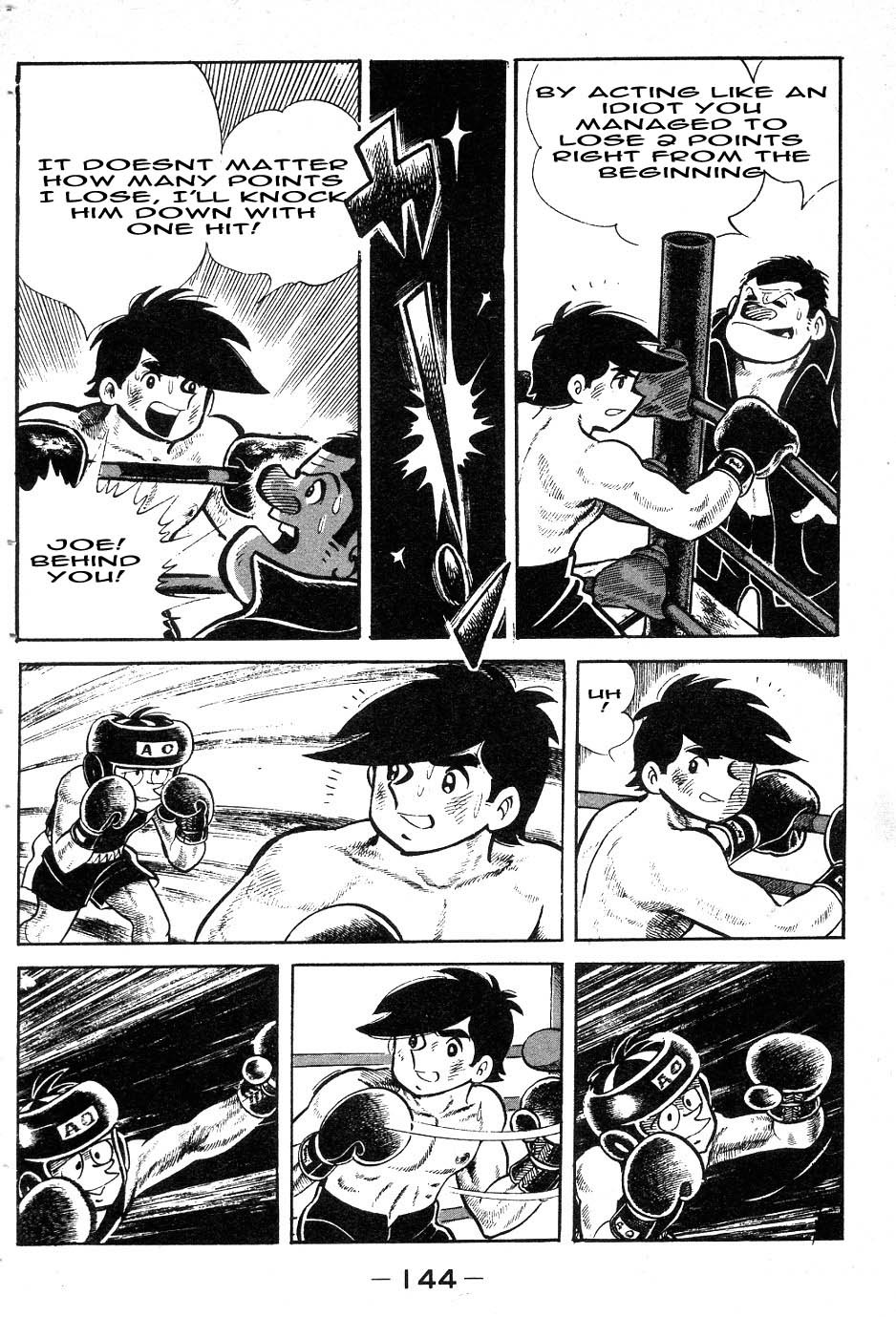 Ashita no Joe Chapter 41 page 20 - Chapter 41