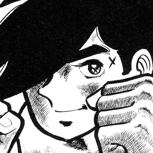 Ashita no Joe Chapter 41 cover