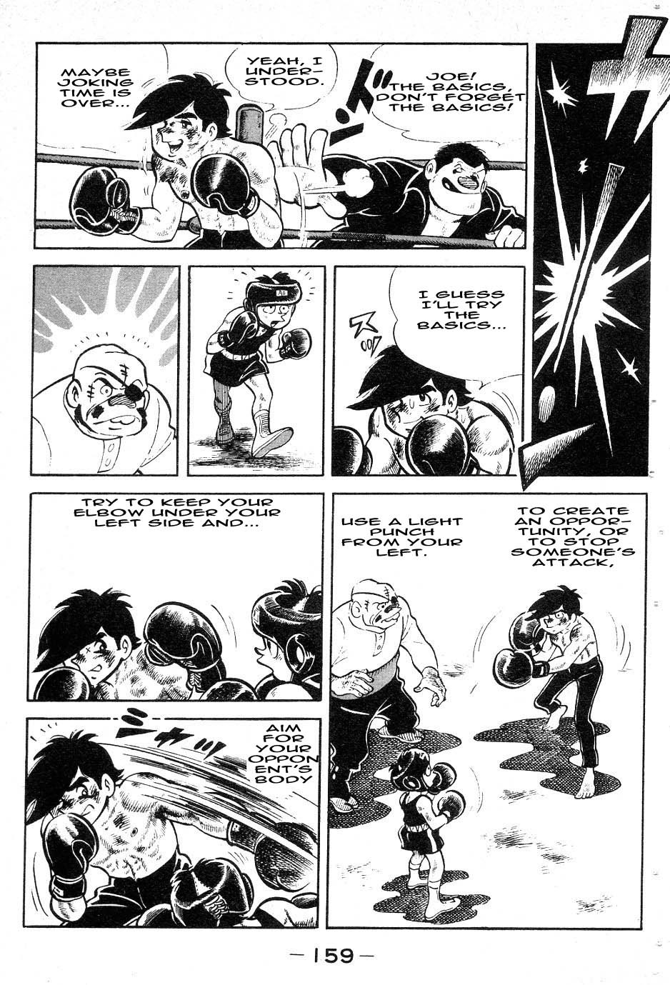 Ashita no Joe Chapter 42 page 15 - Chapter 42