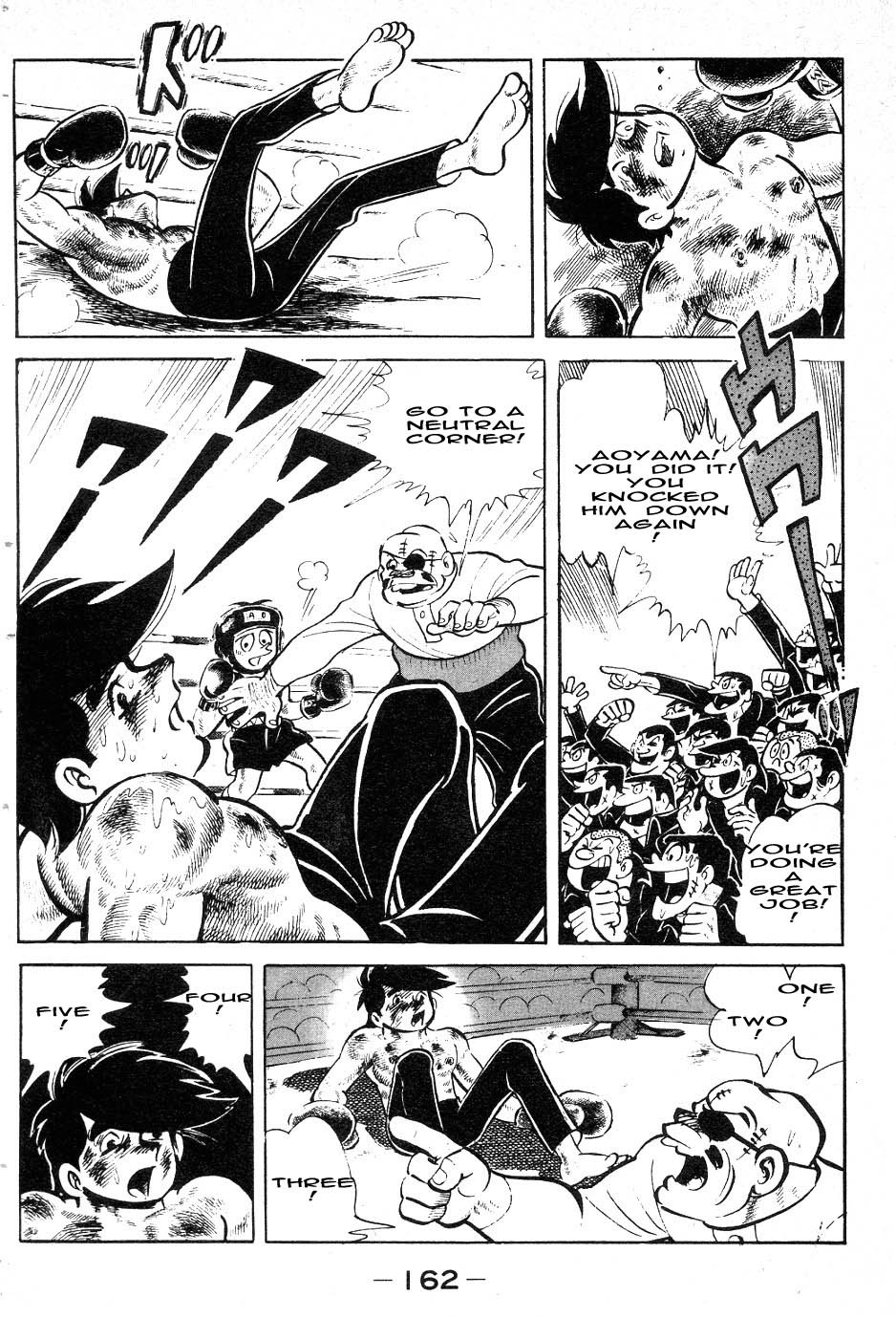 Ashita no Joe Chapter 42 page 18 - Chapter 42